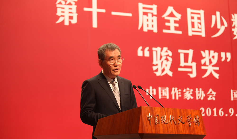 9月27日，錢小芊書記在第十一屆“駿馬獎”頒獎禮上致辭