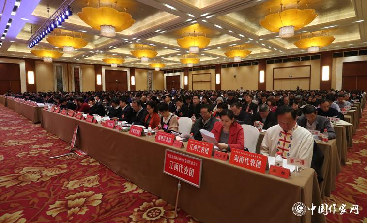 12月1日，中國作家協會第九次全國代表大會第二次全體會議召開。