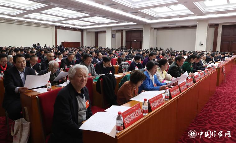 12月3日，中國作家協會第九次全國代表大會閉幕。