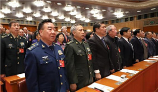 政協委員們高唱國歌