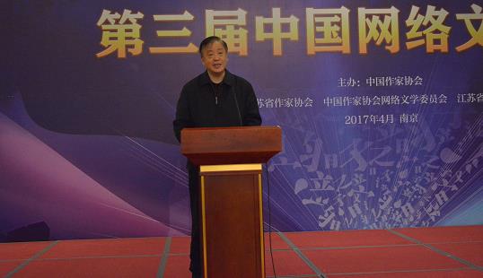 王朔：高度重視、熱情扶持、積極引導、加強管理