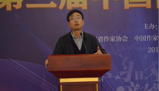 楊沾：進一步實現網絡文學立得住、走出去