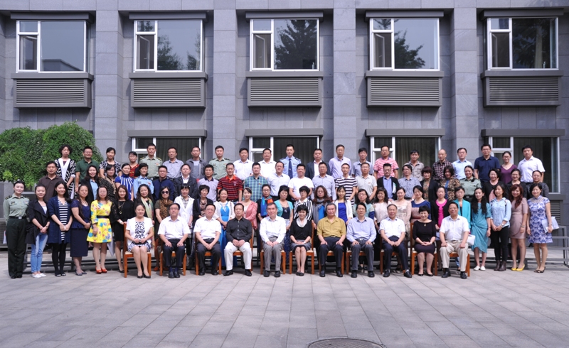 魯迅文學院第二十四屆高研班學員名單　丁曉平　張子影　劉標玖　馬　娜　趙　雁　王國平　李琭璐　張兆杰　戴榮里　馬冬玲　楊　旋　曹玉霞　楊秀麗　陳麗偉　張仲全　張天國　王曉云　黃立軒　趙　銳　曹永勝　朱珊珊　連忠誠　朱海坤　余　艷　譚培戰　王清玉　袁瑰秋　段愛松　唐　云　冀衛軍　王　蕾　李朋霞陳　芳　李國彬　田　靜　蔣淑芬　鄭旺盛　高艷國　王書艷　刑小俊　范懷智　許　珊　戴巧珍　汪　璐　王東君　鐘日勝　李衛星　楊春風　黃　冰　李　方　申廣志　魯　焰　郭曉紅　陳茂慧　辛　茜　王　琰　程雪莉　周大文　張建國　王立民