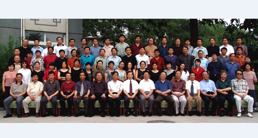 魯迅文學院第三屆高研班學員名單　邱華棟　武　歆　張　旻　胡學文　馬明高　馬　力　李巧艷　王黎明　王方晨　孫麗萌　薛　濤　張宏杰　鐘求是　楊利紅　全勇先　徐　巖　龐余亮　朱日亮　楊劍敏　程　維　曹多勇　潘小平　余述平　賴妙寬　鄧宏順　袁雅琴　鮑玉學　黃佩華　胡　彬　雷平陽　夏天敏　鄧　毅　唐亞平　寇　輝　平措扎西　　倮伍拉且　　娜　夜　劉亮程　趙光鳴　張根粹　李成虎　梅　卓　徐　劍　張慧敏　文清麗　徐　迅　鄭欣力　杜　麗　央　珍　薛燕平　?！∮隆〕獭∏唷?/></a><a href=