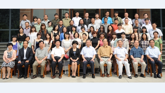 魯迅文學院第十八屆高研班學員名單　鄧曉燕　馮　昱　傅澤剛　葛　芳　郭金達　郭金梅　郭美藝　韓麗敏　韓小英　何貴同　何紅霞　黃　華　黃陸軍　冀海蓮　賈文清　李成恩　李金榮　李向榮　李曉敏　李燕蓉　李穎超　林　莉　劉　麗　劉克中　劉紫劍　茜吉爾　沈　鈺　沈明珠　宋慶蓮　孫桂麗　孫世群　孫志?！t英　王　君　王曉旭　王雪珍　閻強國　楊衛東　楊鎣瑩　尹守國　曾秀華　張功林　張海芹　張雅琴　張祖文　鄭小霞　周春生　朱繼紅　鄒　蓉