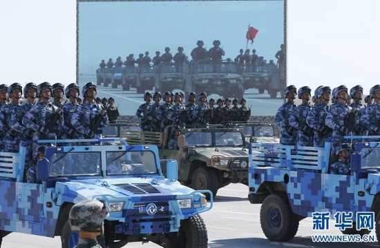 閱兵儀式：海軍陸戰隊方隊