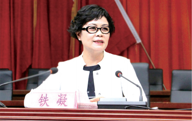 中國作協啟動“文學照亮生活”全民公益大講堂