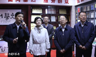 參觀“文學之鄉”展室