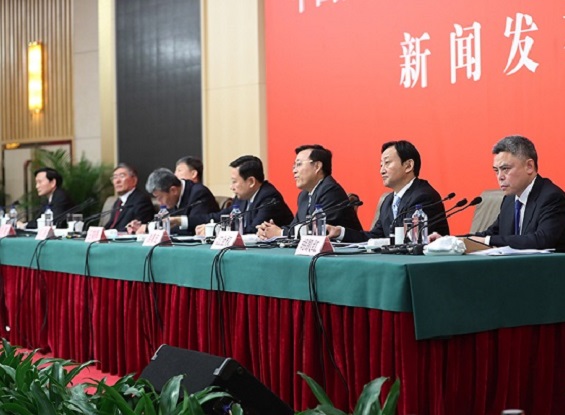 解讀十九大報告專題新聞發布會舉行