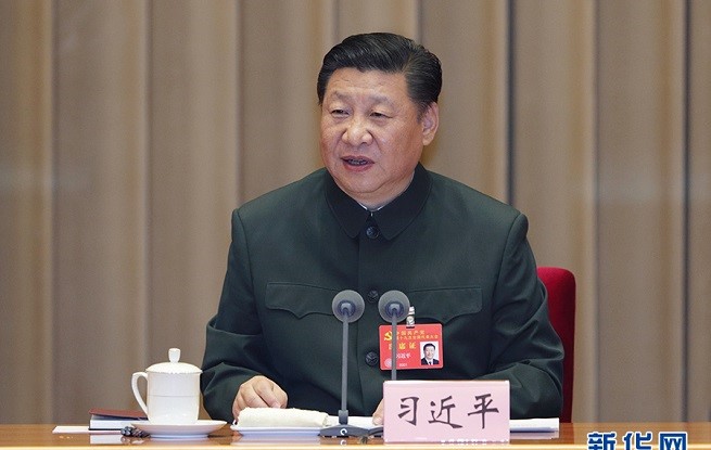 習近平出席軍隊領導干部會議并發表重要講話