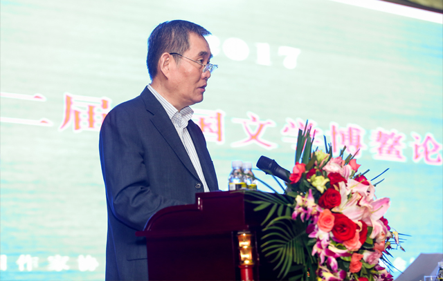 中國作協黨組書記、副主席錢小芊出席論壇開幕式并致辭