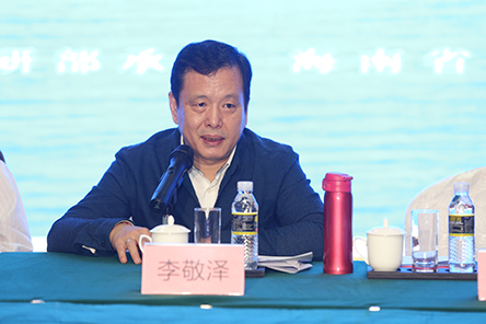 中國作協副主席李敬澤主持開幕式