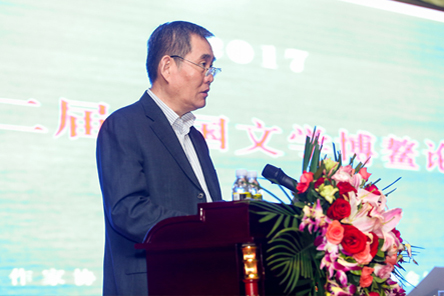 中國作協黨組書記、副主席錢小芊致辭
