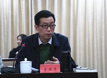 李國平：批評也要溫度我認為建設的傳統更應珍惜，在文學進步的這個宏觀層面上如何把握光影和陰影的關系。[詳細]