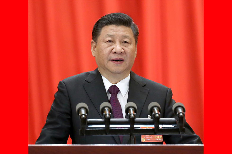 3月20日，第十三屆全國人民代表大會第一次會議閉幕。中共中央總書記、國家主席、中央軍委主席習近平發表重要講話。