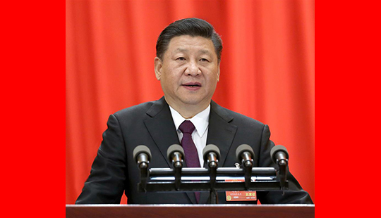 國家主席習近平在十三屆全國人大一次會議閉幕會講話側記