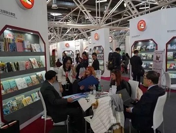 博洛尼亞大家談：什么是好的童書？