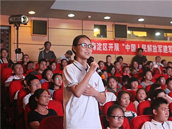 肖復興：怎樣讀書？