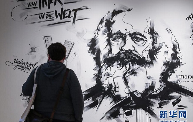 黃坤明出席紀念馬克思誕辰二百周年主題展覽開幕式