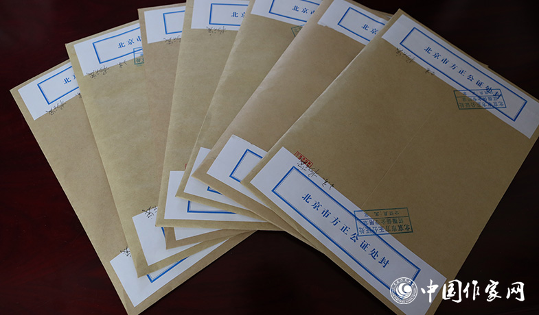 8月11日，第七屆魯迅文學獎終評選票情況蓋章封存