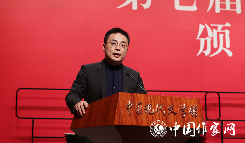 劉大先代表文學理論評論獎獲獎作家發表感言