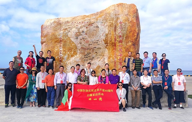 在最年輕的城市，感受青春的祖國