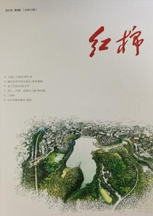《紅棉》《紅棉》創刊于2015年春季，2015~2016年為季刊，2017年起改為雙月刊?！都t棉》秉承采擷名篇佳作、關注新人，展示本土文化的辦刊宗旨，面向海內外征稿，設有“小說河”、“散文潮”“詩歌?！薄霸u論臺”“風物志”“城市印”“記憶門”等欄目……[詳細]