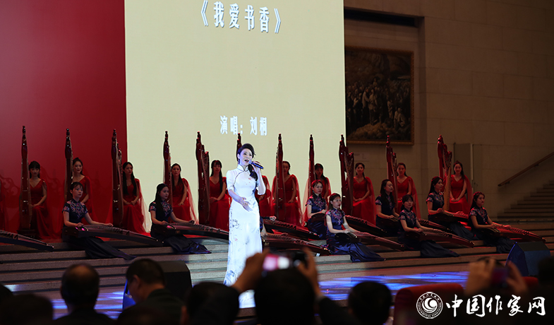 第十屆茅盾文學獎頒獎典禮現場