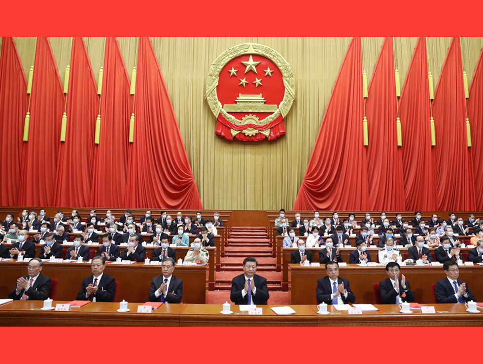 5月28日，十三屆全國人大三次會議在北京人民大會堂舉行閉幕會。