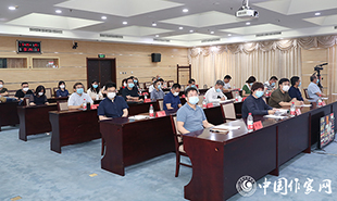 中國作協主會場現場