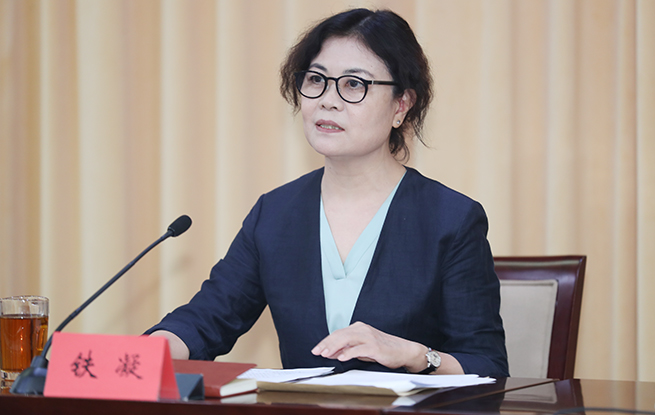 中國作協主席鐵凝在會上發表講話