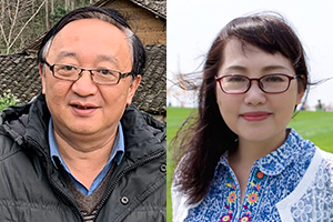 報告文學獎：《父親原本是英雄》作者：田天、田蘋（土家族）         獲獎感言　　評委會將少數民族文學創作的最高榮譽授予《父親原本是英雄》，我們兩個土家族作者深感榮幸，備受鼓舞，這是對湖北少數民族文學創作的極大鞭策和鼓勵，更是對我們第一次合作的肯定和褒獎。土家人懂得感恩。最好的感恩，就是在享受巨大榮譽的同時繼續努力，力爭早日寫出更多時代需要、人民滿意的好作品……