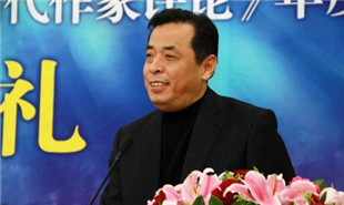 滕貞甫：駐村扶貧干部最能體現時代靈魂