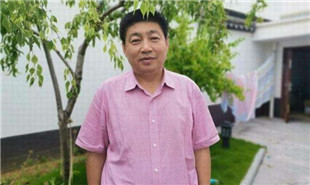 關仁山：扶貧要激發農民自身的創造力