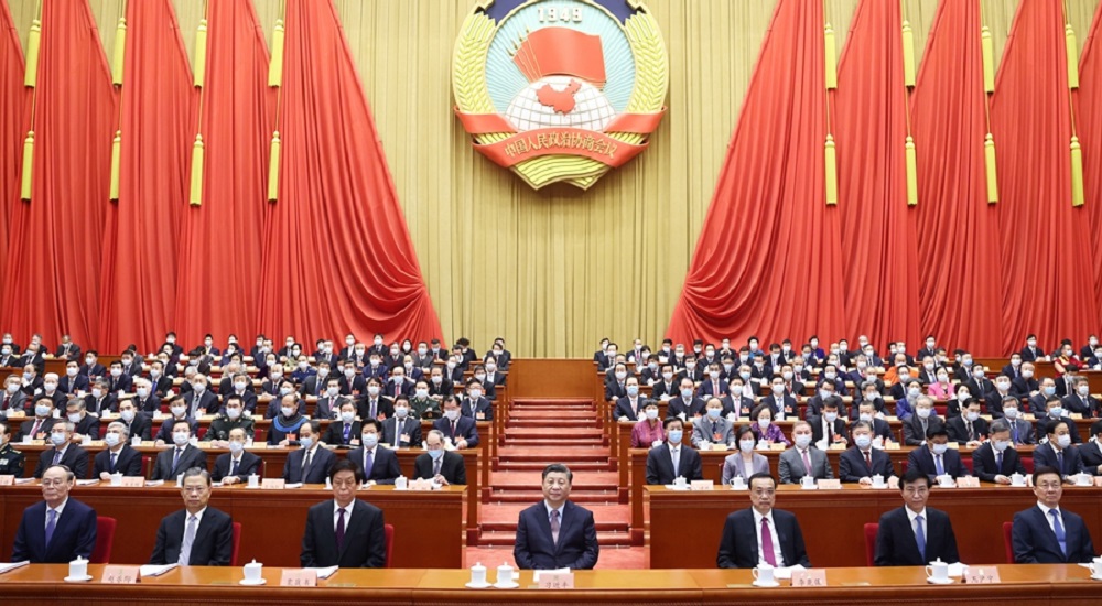 全國政協十三屆四次會議在京開幕