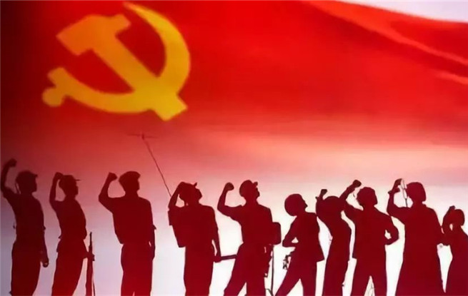 學習貫徹習近平總書記“七一”重要講話精神專題宣講報告會舉行