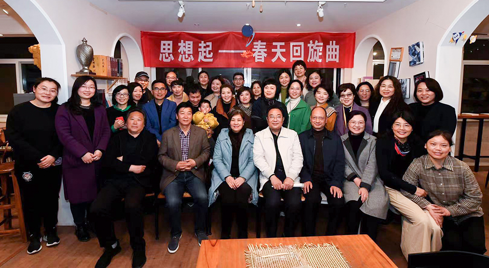 鹽城魯藝薪傳“思想起”沙龍朗讀會