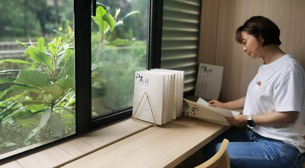 《江南》雜志社開展“推廣閱讀·分享文學”贈閱活動