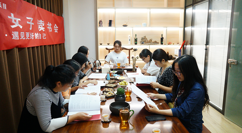 湖北省?？蹬幼x書會開展讀書活動