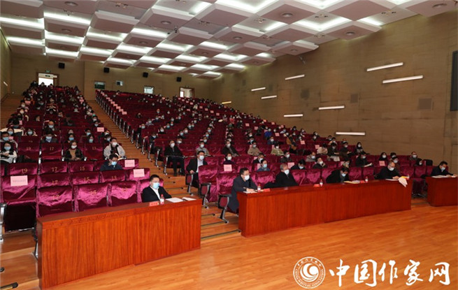 中國作協舉行黨的十九屆六中全會精神宣講報告會