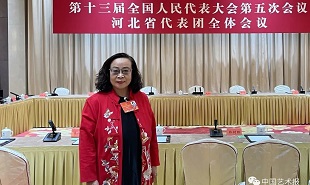 全國人大代表、國家級非物質文化遺產代表性項目傳承人蔚縣剪紙第三代傳承人周淑英