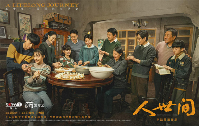 2022年兩會看點前瞻：新征程傳遞哪些發展新信號？