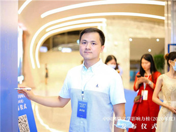 匪迦：航空航天，伴我逍遙走一遭