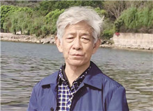 【劉玉民】	馬　兵丨《劉玉民的史詩與史識》；	史建國丨《中篇小說的困境與突圍——以劉玉民<海獵>等中篇為例》。