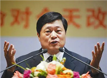 【熊召政】	劉復生丨《歷史小說的轉折與<張居正>》；	劉保昌丨《重塑“楚狂”——長篇歷史小說<張居正>的經典性意義》。