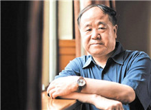 【莫　言】	張志忠丨《認同危機·拓展故鄉·拷問靈魂——莫言研究三題》；	姜　肖丨《記憶的在場或聲音的荒原》。