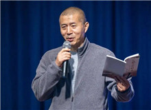 【畢飛宇】	汪　政丨《畢飛宇的目光》；	趙　坤丨《超越了歷史主體身份的畢飛宇，有了情感主體的新選擇》。