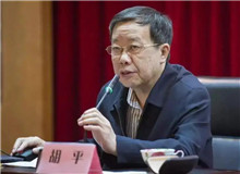 胡平：書寫歷史激流中的信仰之光　　小說故事緊扣讀者心弦。作者沒有一味追求懸念，而是以深沉冷靜的筆法從容敘述……[詳細]