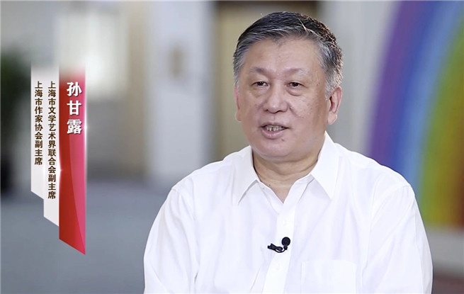 孫甘露創作年表（1984-2022）