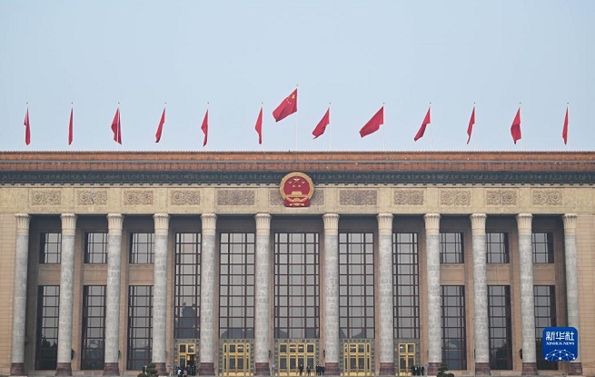 團結奮進，創造新的偉業